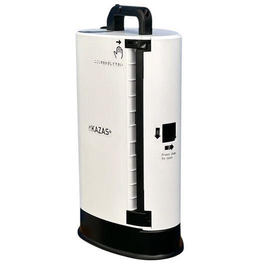 Portable Auto-Cut Towel Dispenser | KPH230