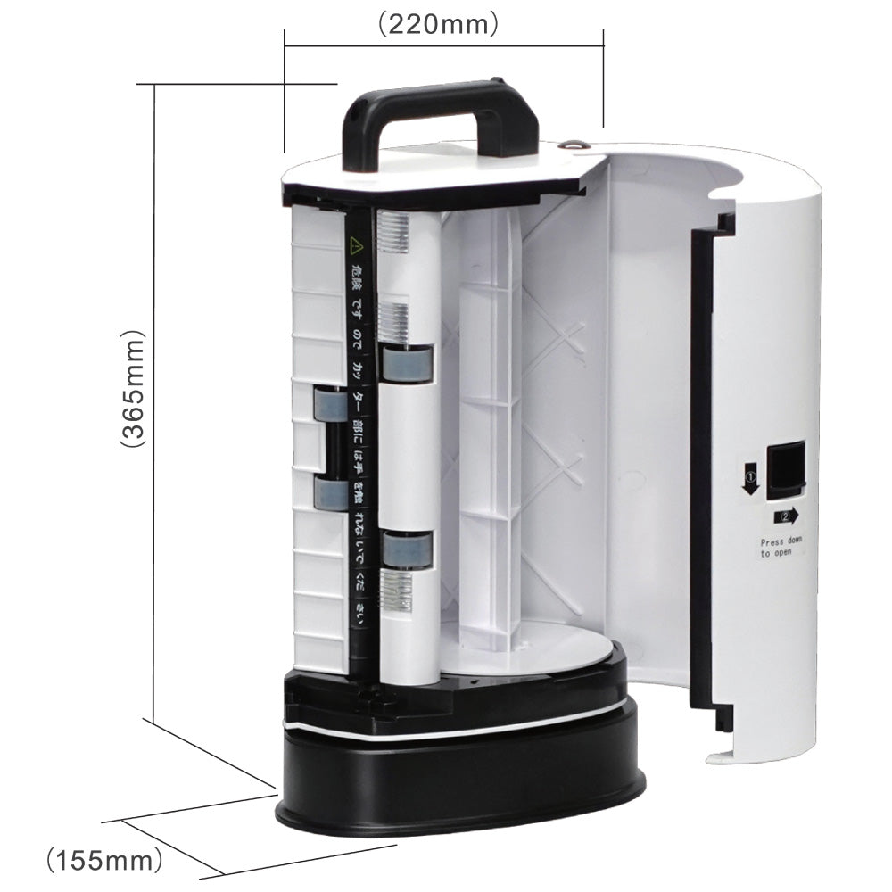 Portable Auto-Cut Towel Dispenser | KPH230