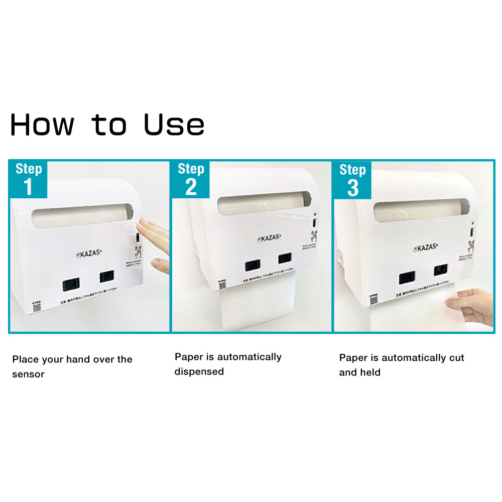 Commercial Auto-Cut Towel Dispenser | PTH200