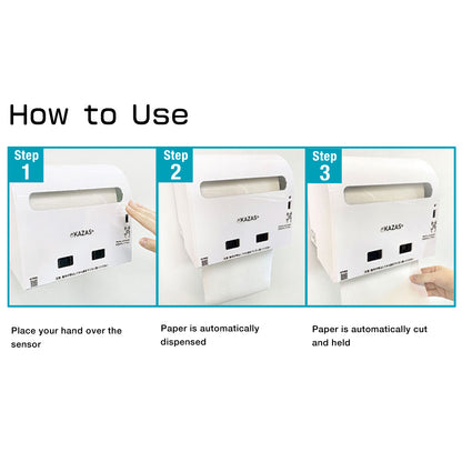 Commercial Auto-Cut Towel Dispenser | PTH200